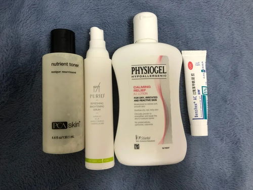 护肤品点评第六期,混油痘肌如何针对性护肤