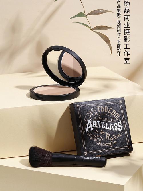 护肤品与化妆品拍摄全攻略 从光线到后期，打造令人心动的高端质感