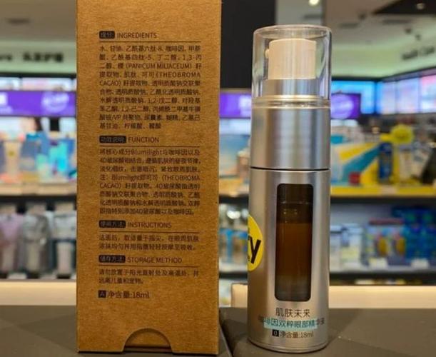 精选品牌前十优质抗皱护肤品!去皱纹用什么产品最好?