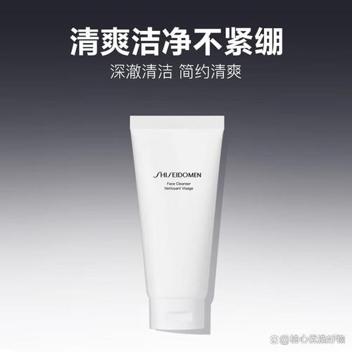 资生堂护肤品哪款效果好?推荐6款口碑超高的热门产品!