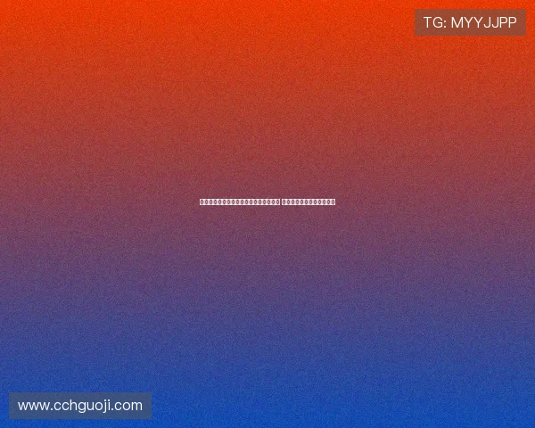 拉赫马尼谈比赛表现：虽然没赢但也没输 养伤影响节奏比赛困难重重