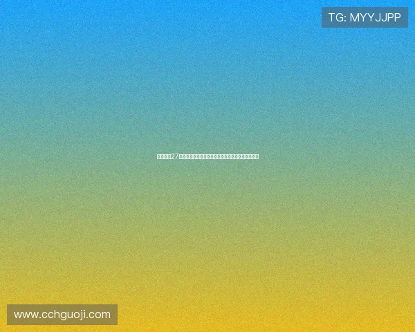 姆巴佩以27次创造机会领跑西甲居莱尔佩德里并列第二表现抢眼